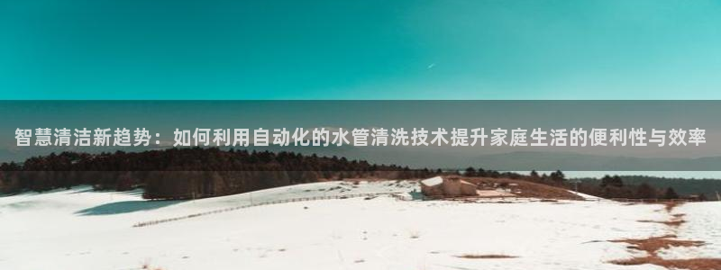 威九国际可以提现吗现在