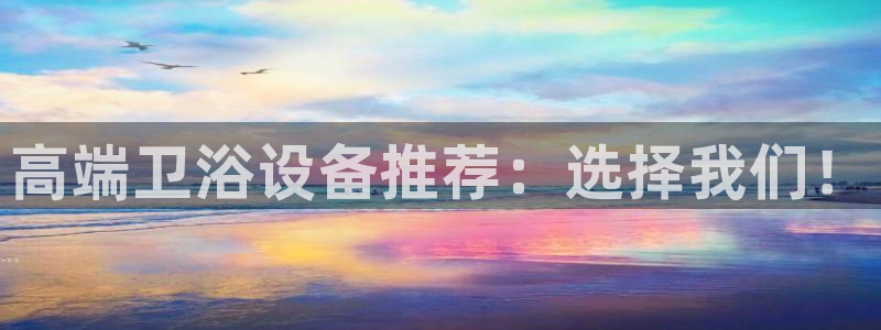 威九国际app大全下载安装