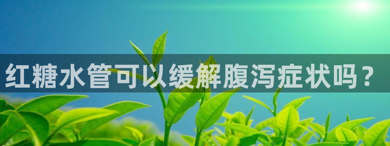 威九国际游戏