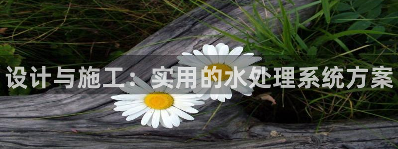 威九国际78mb下载