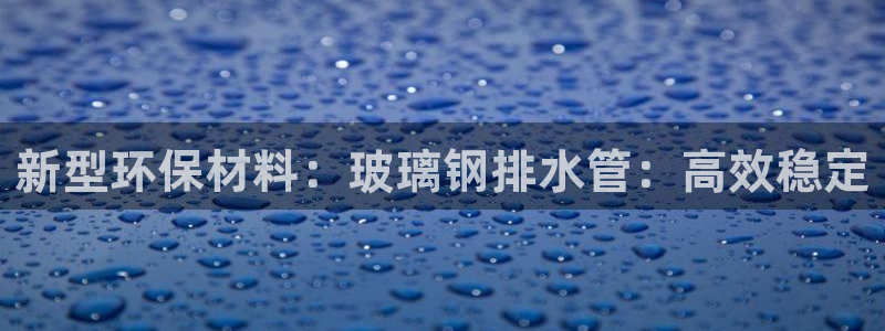 66m成长模式视频威九国际视频
