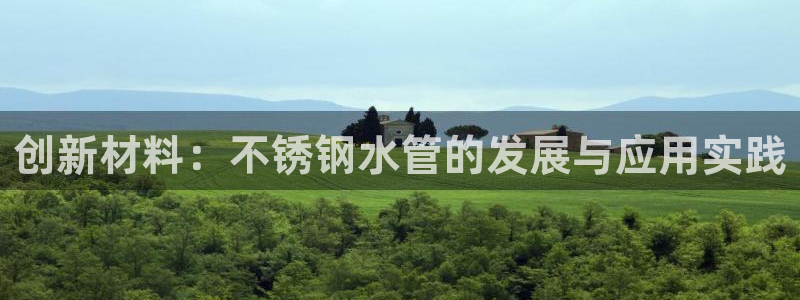 威九国际78mb下