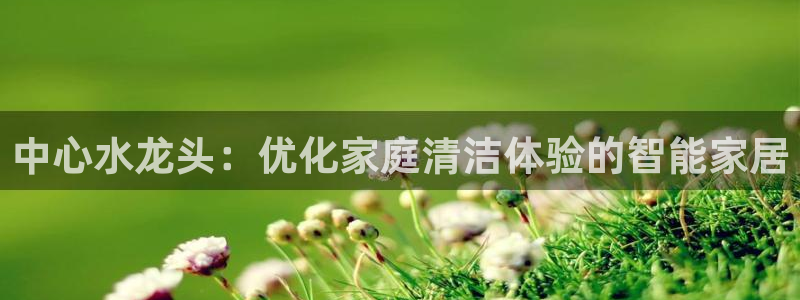 威九国际摩托电影HD