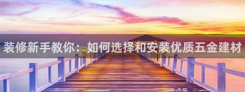 威九国际哪国的