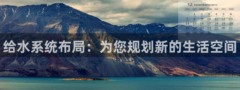 威九国际父亲的友人