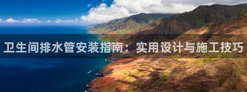 威九国际摩托电影HD