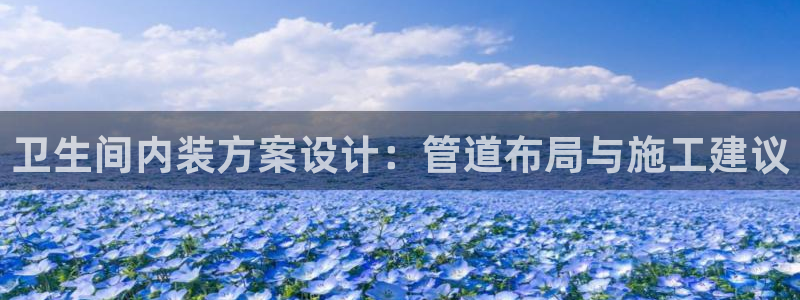 78mapp威九国际媒体