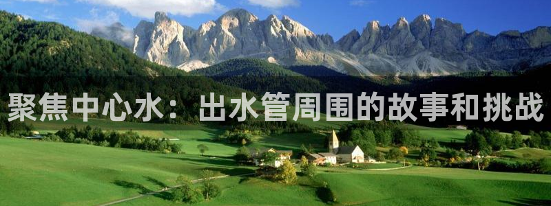 威九国际精甜心诗词网彩片甜心网甜心诗词网