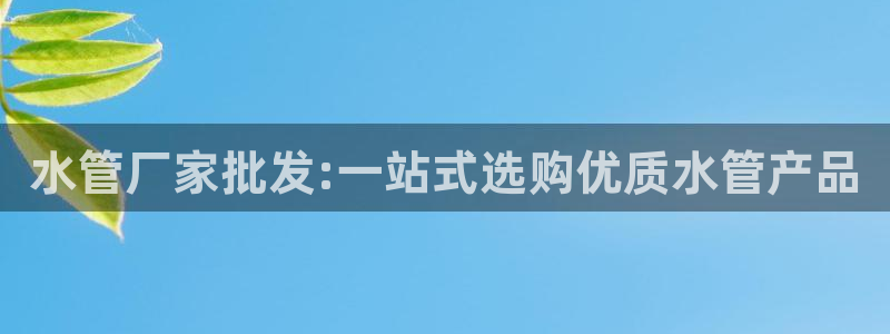 威九国际78mob网页