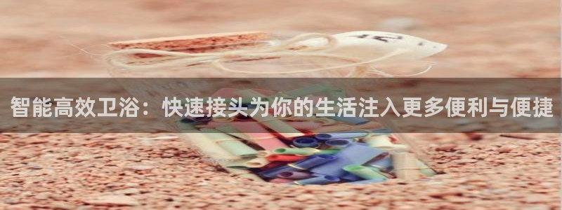 威九国际特殊奖励我的奖励竟然是嫂子