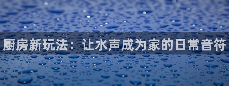 威九国际78mb特点