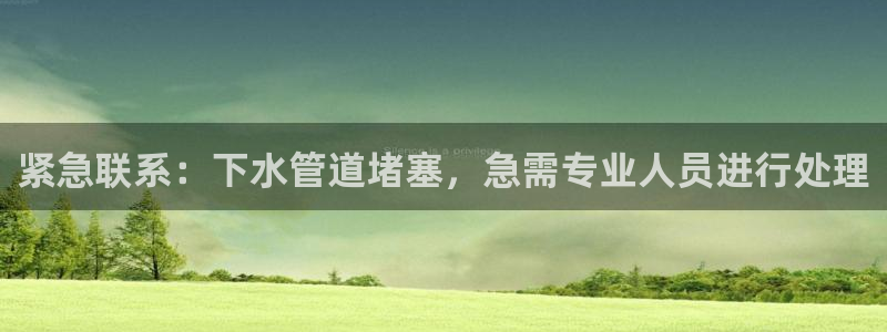 威九国际特殊奖励我的奖励竟然是嫂子