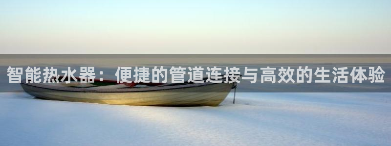 威九国际客服电话