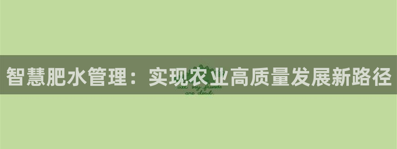 威九国际网站传媒
