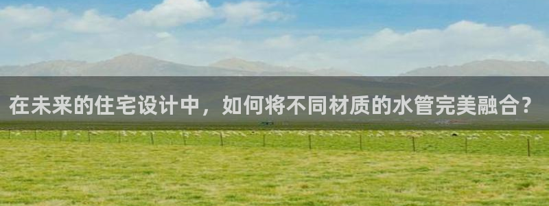 威九国际可以退钱吗怎么退款