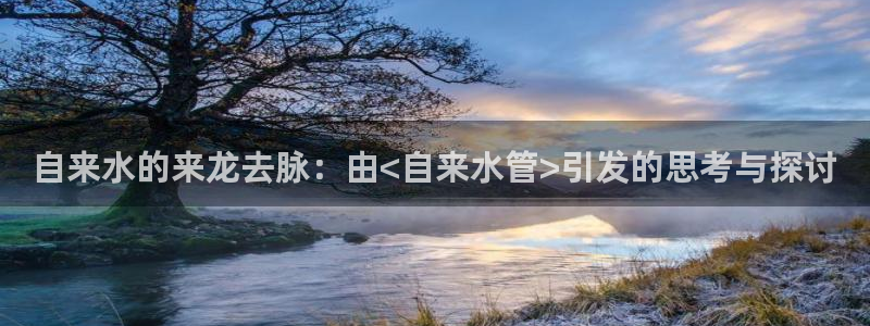 威九国际可以提现吗安全吗