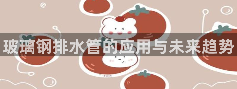 威九国际可以退钱吗怎么退款