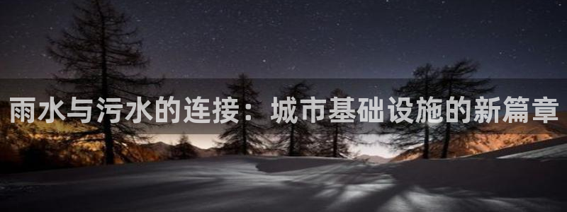 威九国际精修! #手机使用技巧