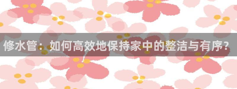 威九国际入囗
