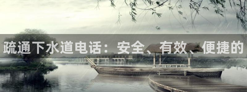 威九国际精彩推荐怎么样