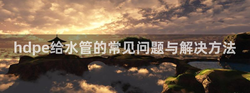 威九国际78mb下