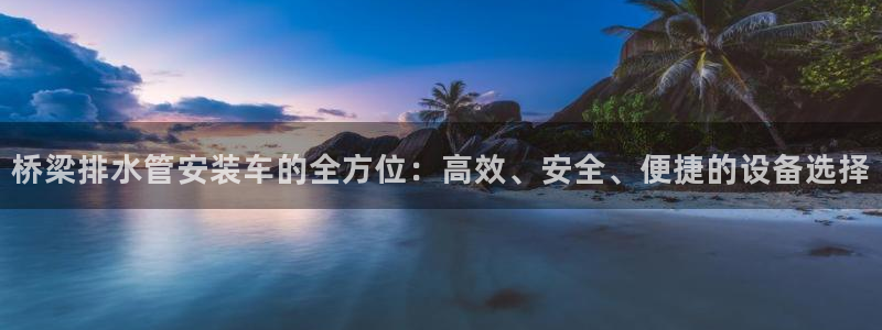 威九国际精选酒店电话
