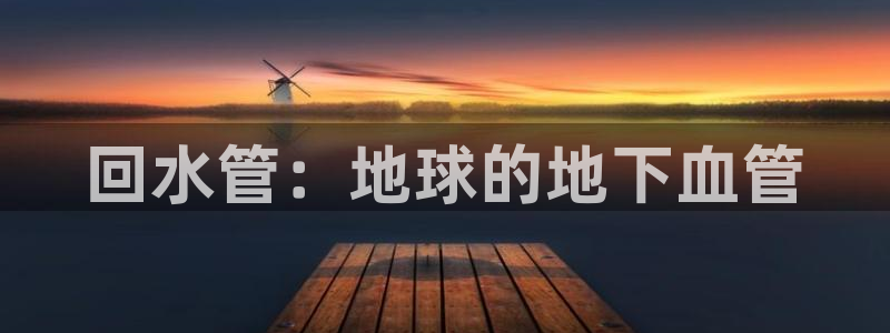 威九国际免费ppt网址