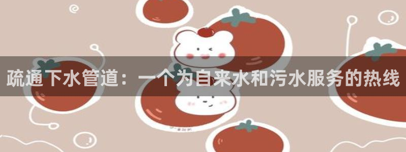 威九国际安全吗的认证团队