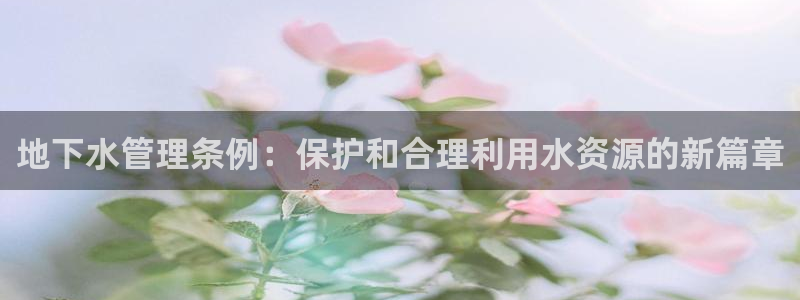 威九国际v96242cc官网版