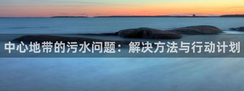 78mapp威九国际成长视频