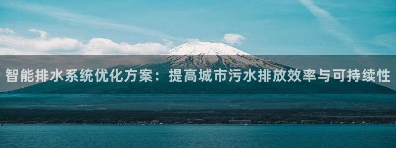 威九国际演员名单