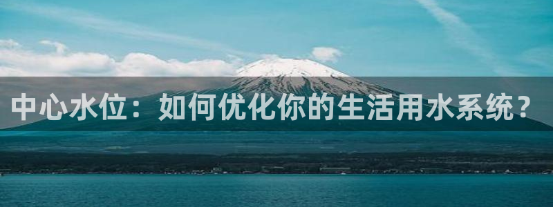 威九国际地址