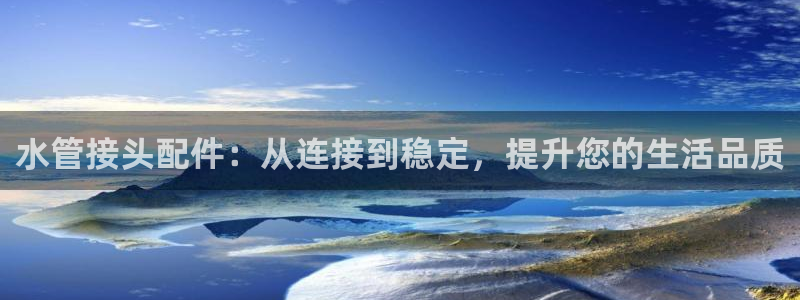 威九国际取款不会被骗吧