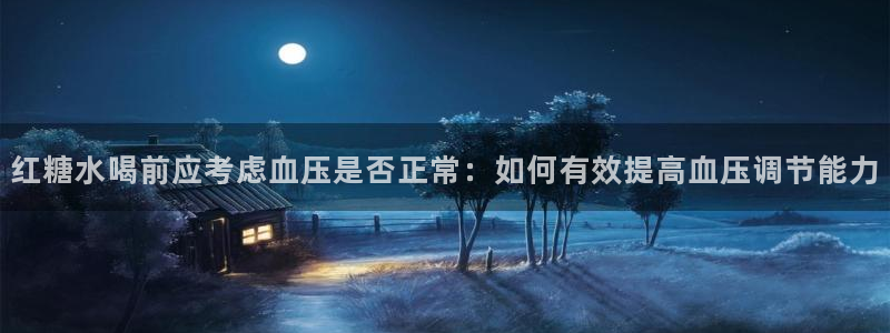 威九国际com