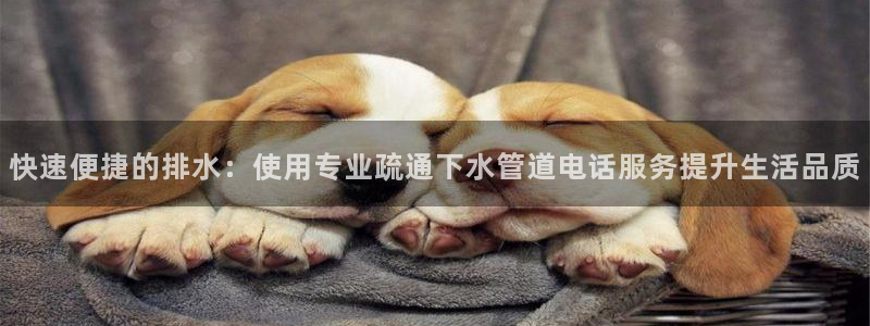 威九国际取款不会被骗吧是真的吗
