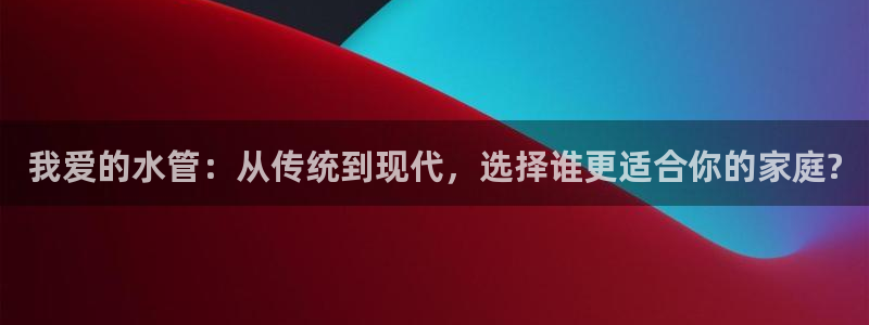 威九国际能提现吗是真的吗