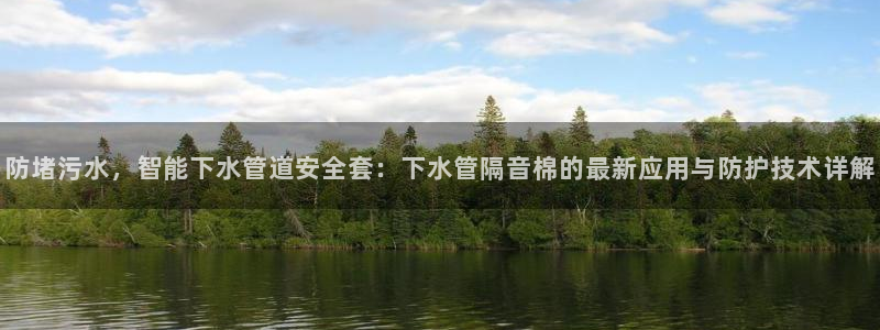 威九国际66m66成长模式