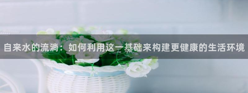 威九国际取款
