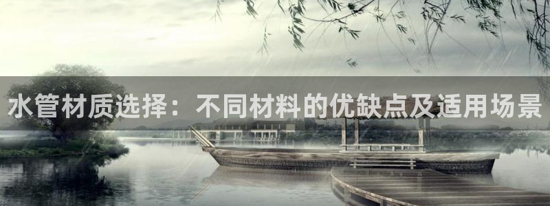 威九国际网站进入客服中心怎么退出