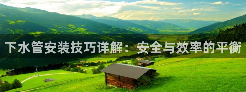 威九国际官网登录入口