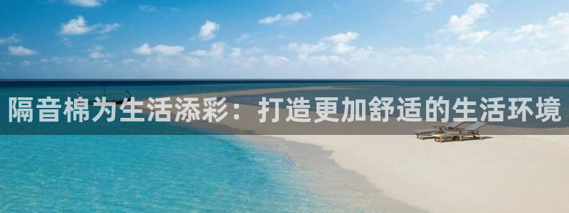 威九国际旗下艺人