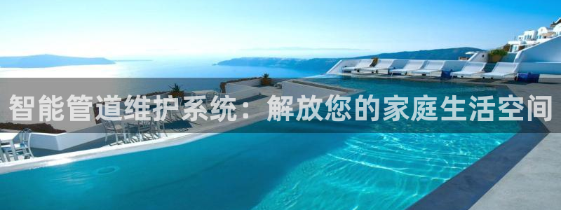 威九国际78mb42斗罗大陆