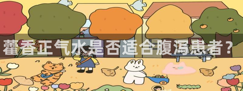 威九国际安全吗的认证团队