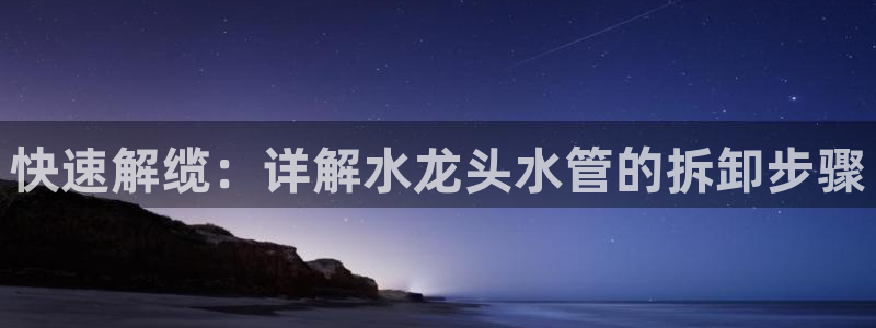 威九国际客服电话号码