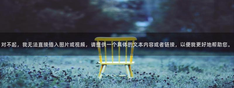 威九国际78mob官网版