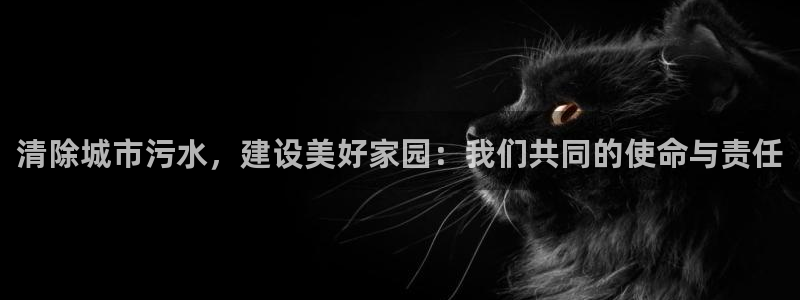 威九国际真人游戏