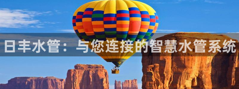 威九国际游戏网站