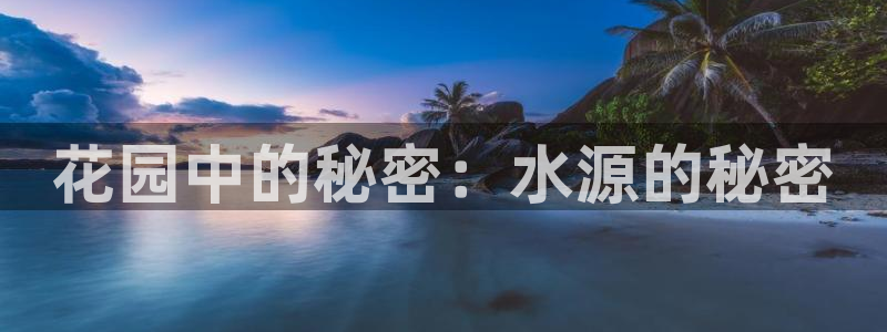 威九国际78mob游戏亮点