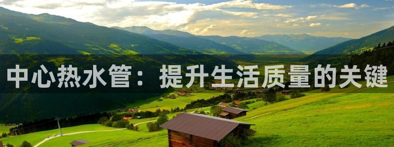 威九国际78mb玩法