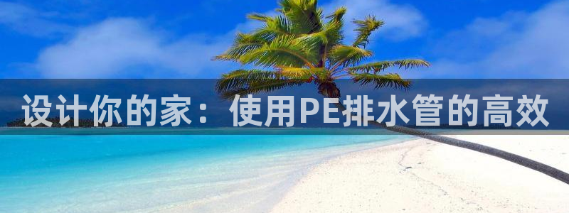 威九国际app客服电话号码